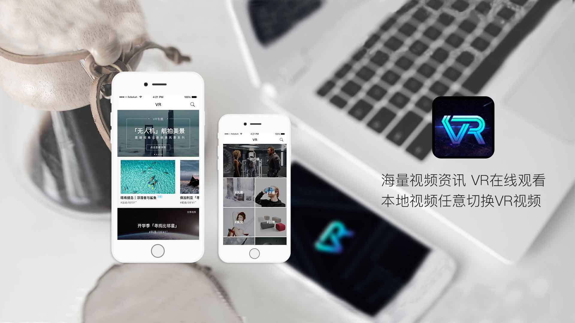APP開發,APP定制,APP制作,成都APP開發,成都APP開發公司,成都APP制作,成都APP制作公司,成都APP定制,成都APP定制公司,成都APP外包,成都APP外包公司,成都app定制開發,源昇科技,常成源昇,四川常成源昇科技有限公司,新時代文明實踐中心智慧云平臺,公司宣傳圖02